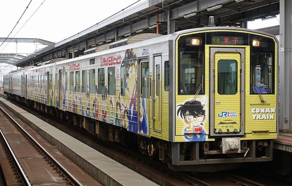 treno conan JR west treno conan JR west